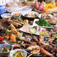 炭家 よかとこ特集写真1