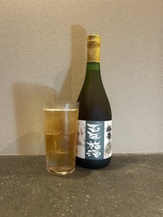 おおやま3年熟成梅酒
