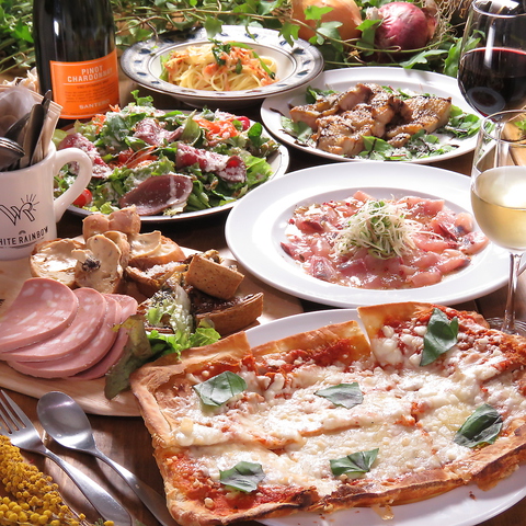 WHITE RAINBOW zCgC{[