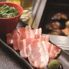 ブタバラわさび風味