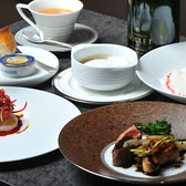 Art de Vivre アールドヴィーヴルのおすすめ料理2