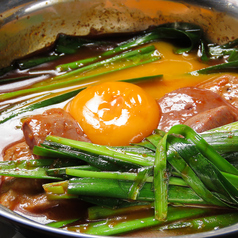 いちおし！極旨レバニラ