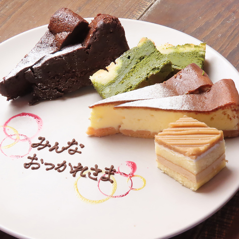 u[ubNXJtF BLUE BOOKS Cafe ÉX