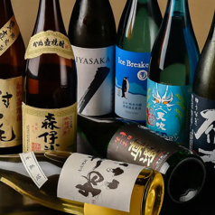 新天玉吉のコース写真