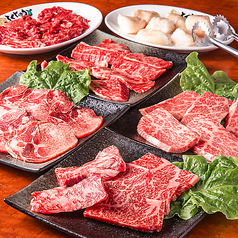 焼肉屋 とくじゅうの特集写真