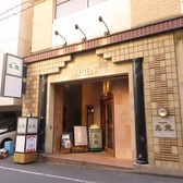 【アクセス抜群】都営三田線「水道橋駅」A6出口より徒歩1分という好立地。さらにJR「水道橋駅」東口、丸ノ内線「後楽園駅」も徒歩5分圏内と、3駅利用可能で集まりやすく便利です。