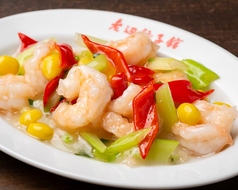 海老と銀杏の炒め