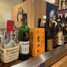 炉端焼　門のおすすめドリンク2