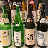 大人の時間を彩る豊富な日本酒ラインナップ