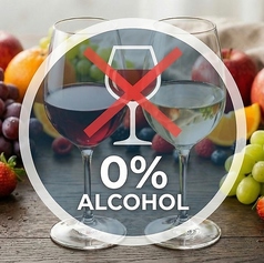 ノンアルカクテル