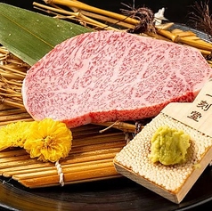 ”肉の賞味期限は3秒”◇焦がさずさっと焼き上げ食す