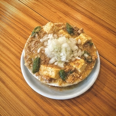 背脂かけ。白い麻婆豆富