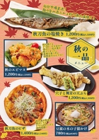 地元仙台の素材を活かした一品料理や創作料理もご用意！