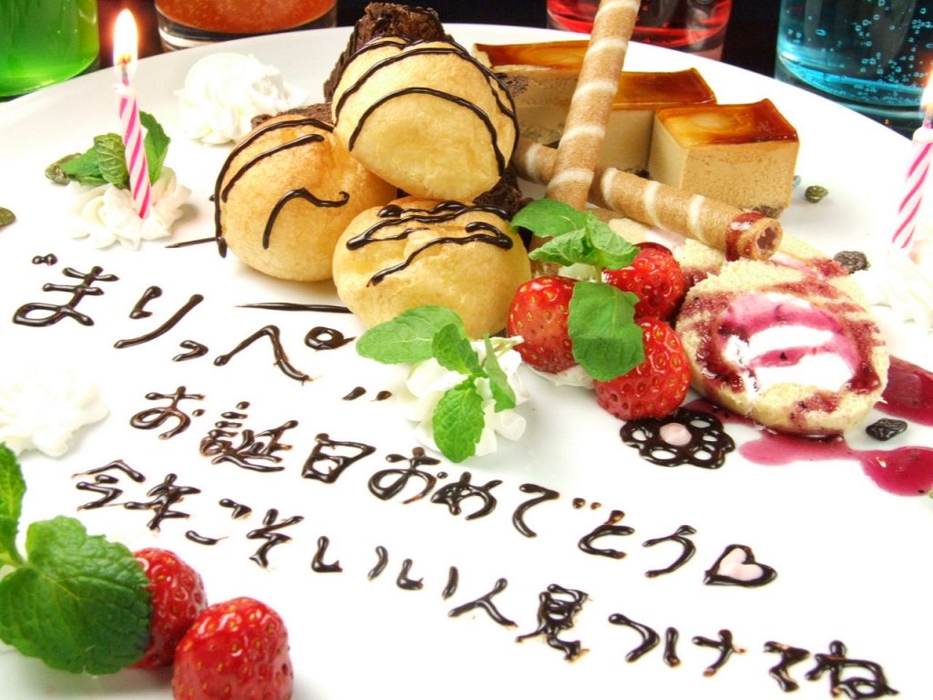 普段伝えられないことはありませんか？…♪あなた達だけのサプライズプレート御用意します♪