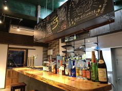 北琉笑店　いころの写真3