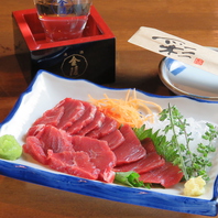 【熊本】　馬刺し　980円