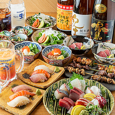 蔵富や赤羽店特集写真1