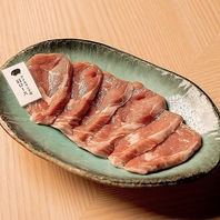 流通率驚異の1％アイルランド産 肩ロース 