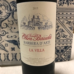 バルベーラ・ダスティ“ラ・ヴィッラ”（ボトル）