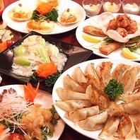 人気の宴会コースで満腹に！