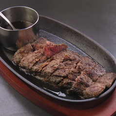 鉄板ステーキ250g