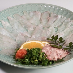 四季の味　源平亮輔のおすすめ料理1