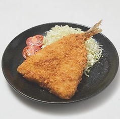 でっかいアジフライ(1枚)
