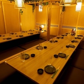 葉月 町田本店の雰囲気2