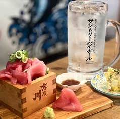 土日祝日はお昼の12時から営業！昼飲み大歓迎♪