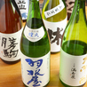 居酒屋 来多郎のおすすめポイント3