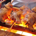 料理メニュー写真&nbsp;のど黒藻塩焼き