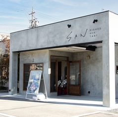 SAN サン 一宮の外観1
