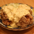 料理メニュー写真&nbsp;チキン南蛮