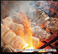 八剣伝 八乙女駅前店のコース写真