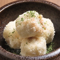 【揚げ物】里いものからあげ