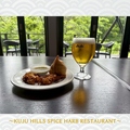 KUJU HILLS SPICE HARB RESTAURANT クジュウ ヒルズ スパイス ハーブ レストランのおすすめ料理1