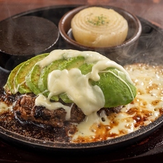 アボカドチーズハンバーグ