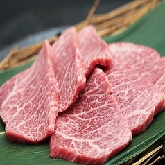 神戸牛上赤身（ランプ）