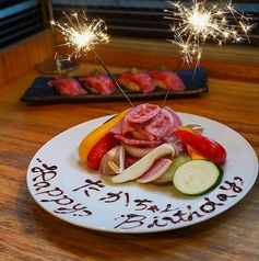 和牛とワイン フォーコの特集写真