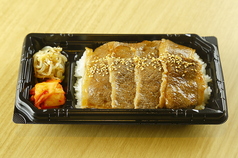【6】カルビ弁当