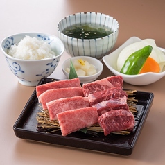 和牛焼肉 牛八 倉敷店のおすすめランチ3