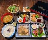 La'なら別館 絆 KIZUNA きずなのおすすめ料理2