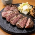 料理メニュー写真&nbsp;【稀少】霜降り牛タン