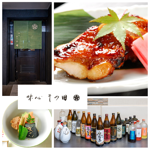 【駅から徒歩1分】旬の食材を使用した季節の逸品を気軽にお楽しみいただけます。