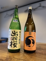月・火・水はお得にお酒を楽しめるチャンス♪