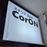 BAR CorONのロゴ