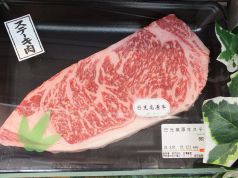 おいしい牛肉よしひろの写真2