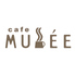 カフェ ミュゼのロゴ