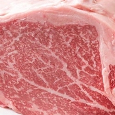 焼肉 梨久 栄店のおすすめ料理2