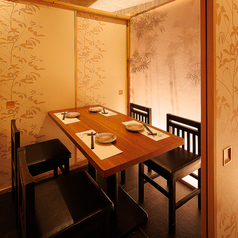 寿司居酒屋魚縁 上野店特集写真1